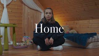 SIRE - Home (offizielles Musikvideo)