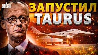 Кипиш в Москве! Бункер Путина В ХЛАМ. Мерц запустил TAURUS. ОГРАНИЧЕНИЯ СНЯТЫ: начинается АД