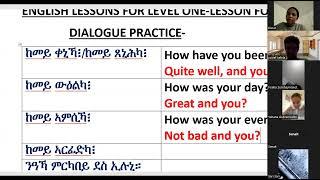 online ENGLISH CLASS level one(LESSON-FOUR)