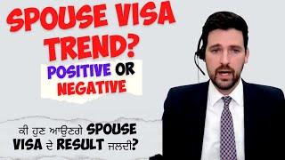 Canada Visa Trend & Canada Spouse Visa 2022 Processing Time | SukhSimar Vlogs