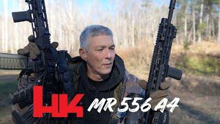 HK MR556 A4 in 11" and 16.5"  (Long review)