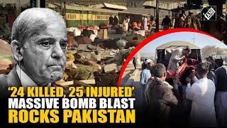 Bomb Blast in Pakistan: At least 24 killed in Railway station bomb blast in Quetta