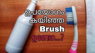 bottle art malayalam for beginners |simple and easy bottle art |WHITE Box malayalam.