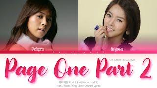 OK JUHYUN (옥주현) & SOYEON (소연) Page One Part 2 (페이지원 Part.2) Color Coded Lyrics (Han/Rom/Eng)
