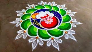 Pongal pot rangoli 2025/sankranti muggulu designs/ ThaiPongal Paanai kolam/super Amazingrangoli