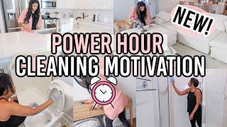 POWER HOUR CLEAN WITH ME 2021 | ULTIMATE DEEP CLEAN WITH ME // LoveLexyNicole