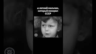 4-летний Валя Карманов читает стих "На Земле безжалостно маленькой" (1973)