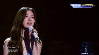 Shan Yichun -《Forever in You》(Courage concert LIVE 2022-12-17)  Album : Courage (2022)