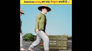 American Army Use This Genius Trick to Fool Enemies #fact#shorts