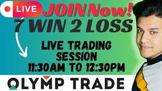 #olymptrade 01 DECEMBER LIVE TRADING SESSION OLYMP TRADE ||OLYMP TRADE BEST STRATEGY|| #quotex