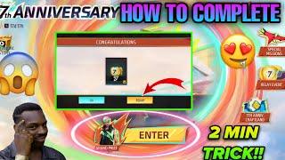 7th Anniversary Event Complete Kaise Kare | Relay Event Gloo Wall Skin| How to Complete New Event FF