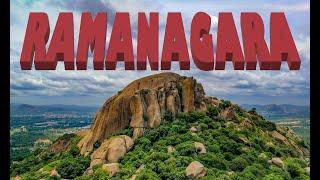 Ramanagara | Ramanagara Hills | Sholay Movie Rock | A Complete Tour Guide