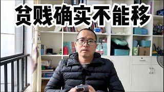 对于中年家庭，没钱确实很难移民加拿大