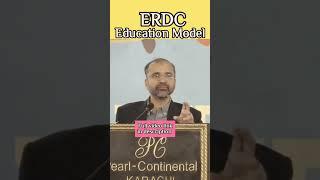 @ERDCPK Education Model | @Salmanasifsiddiqui