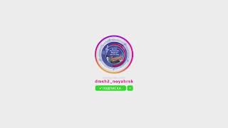 Instagram promo ДМШ№2