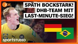 Deutschland – Brasilien Highlights | Handball WM-Testspiel | sportstudio