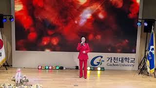 윤유정 #황포돛대(원곡:이미자)가천대학교 노래지도자과