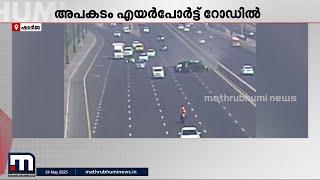 വാഹനാപകടം നടന്ന സ്ഥലത്ത് നിന്നും ഓടി രക്ഷപ്പെട്ട് ഡ്രൈവർ; മണിക്കൂറുകൾക്കുള്ളിൽ പിടികൂടി ഷാർജ ‌പോലീസ്