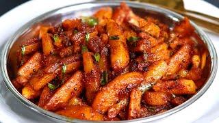 ചോറിനോടൊപ്പം ഇതുപോലൊരു Simple Fry ഉണ്ടെങ്കിൽ പിന്നെ വേറൊന്നും വേണ്ട| Crispy Potato Fry| Aloo fry