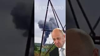 ️ Пригожин погиб и опознан — Царьград. Последнее видео + Путин в это время. Новости сегодня. Россия