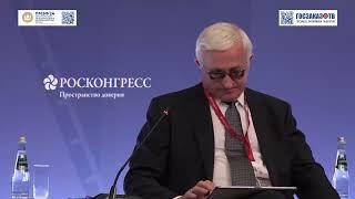 ПМЭФ 2024: Совершенствование налоговой системы: справедливость, сбалансированность, стабильность.