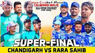 Final-Rara Sahib(Naag & Blacky & Kala) Vs Chandigarh(Rohit & Prabhav & Billy)Cosco Cricket Mania
