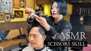 ASMR Perfect Haircut Completed with Dazzling Scissors Techniques #tingle #sleep #healing #asmrsounds