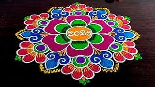 New Year Special 2025 Rangolis  New year Muggulu  Sankranthi Muggulu  Sankranthi Kolams  New yea