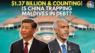 Explained: Is China Trapping Maldives In Debt?| India-Maldives Row | IN18V