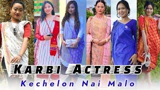 Karbi Actress Pen Kechelon Nai Malo|Best Actress mate Favorite Actress