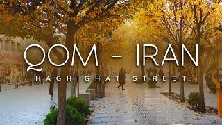  QOM, IRAN 2021 - Walking on Haghighat Street ( STREET WALKING ) | ایران ، قم