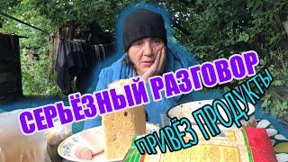 КАРТОШКА С ГРИБАМИ ДЛЯ БЕЗДОМНОГО