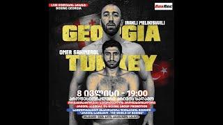 Live - Professional Boxing Fights Tbilisi, GEORGIA 08.07.2024