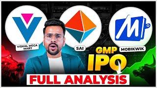 Vishal Mega Mart IPO Vs Mobikwik IPO Vs Sai Life Sciences IPO | IPO news Latest