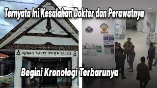 RSU HKBP Balige Diserang Kelompok Pemuda, Dokter Dilempar Buku dan Sekuriti Dianiaya
