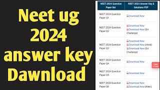 nta neet ug 2024 answer key । neet ug 2024 answer key download link