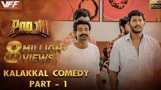 Poojai - Kalakkal Comedy Part - 1 | Vishal, Shruti Hassan | Yuvan Shankar Raja | Hari