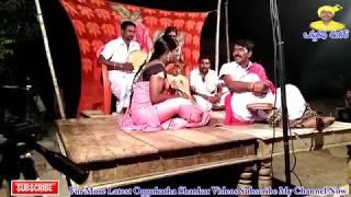 Oggukatha arunavathi karunavathi katha part 17