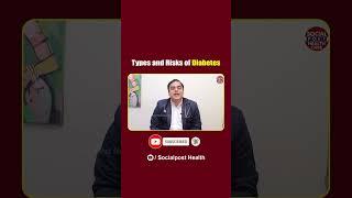 Signs and Symptoms of Diabetes | Diabetes Cotrol Tips | Socialpost Healthcare | #shorts #healthtips