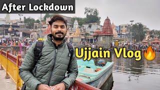 Ujjain Tourist Places | Ujjain Travel Vlog In Hindi | TourCam 