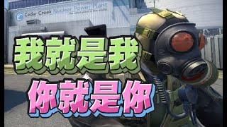 【嬌兔精華】唱歌唱到隊友快中風 - 5/7 PC 絕對武力：全球攻勢 Counter-Strike: Global Offensive ft.紀囧