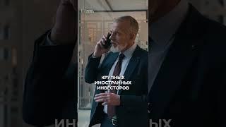 Инвесторы выбирают Грузию! Какие города станут новыми хитами?