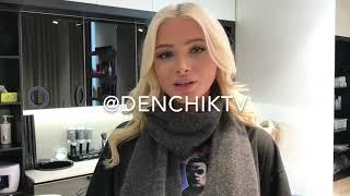Шишкова Алена такое не позволяла никому !!! Эксклюзив