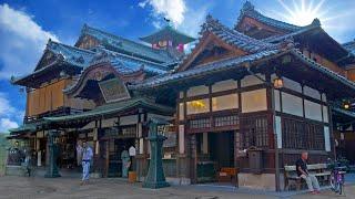 Dogo Onsen | Ancient Bath House Secrets Revealed  ONLY in JAPAN