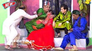 Agha Majid and Amanat Chan | Tariq Teddy | New Stage Drama 2023 | Maza Aagaya #comedyvideo #comedy