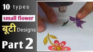 Embroidery Flowers For Beginners Tutorial | Machine Embroidery Flower Design