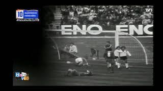 [1977] Colo Colo 5x4 U de Chile