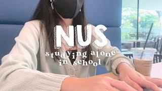 nus study vlog ‍ | studying alone in uni + physical classes  | aesthetic & motivational