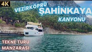 SAHİNKAYA KANYONU -SAMSUN VEZİRKÖPRÜ #vezirköprü #samsun #sahinkayakanyonu #kanyon #tekneturu