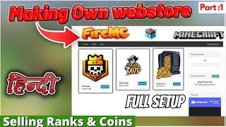 Making Minecraft WebStore - Full Setup | How to Make Your Own Minecraft WebStore Just Like FireMC